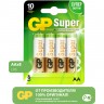 Алкалиновые батарейки GP Super Alkaline 15A-CR8