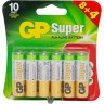 Алкалиновые батарейки GP Super Alkaline 15A8/4-2CR12