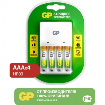 Комплект зарядного устройства GP kb01 и четырех аккумуляторов аaа емкостью 1000 мач
