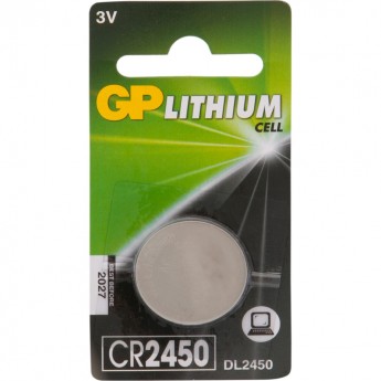 Литиевая дисковая батарейка GP Lithium CR2450